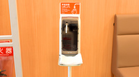 コスモス調剤薬局　京口店の感染予防対策