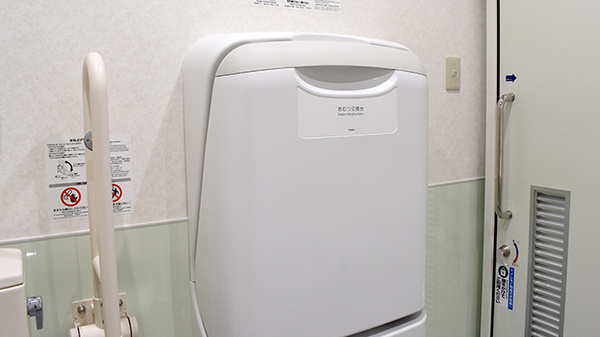 コスモス調剤薬局　京口店のキッズ用設備