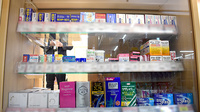 コスモス調剤薬局　京口店の一般医薬品
