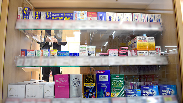 コスモス調剤薬局　京口店の一般医薬品