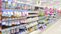 コスモス調剤薬局　京口店の雑貨品