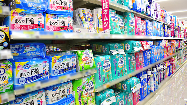 コスモス調剤薬局　京口店の介護用品