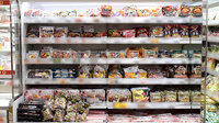 コスモス調剤薬局　京口店の加工商品