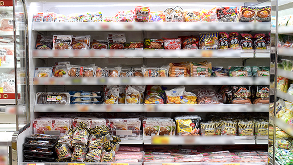 コスモス調剤薬局　京口店の加工商品