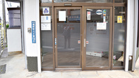 つくし薬局の入口
