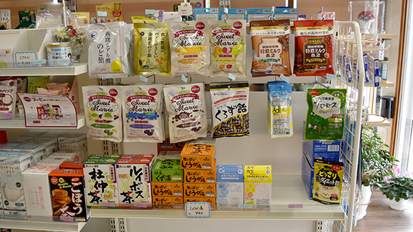 つくし薬局の健康食品