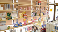 つくし薬局の化粧品