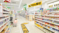 スギ薬局 鞍月店の入口