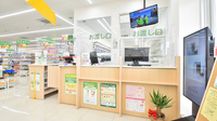 スギ薬局 鞍月店の受付/カウンター