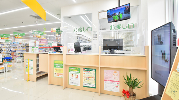 スギ薬局 鞍月店の受付/カウンター