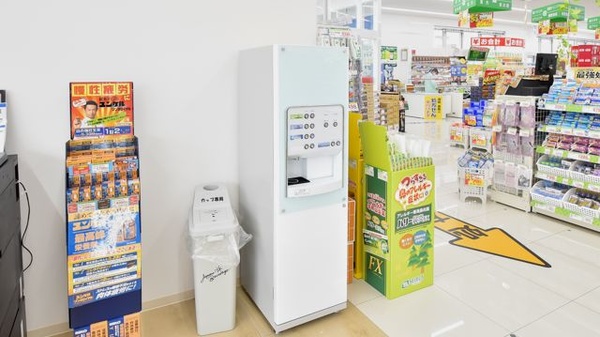 スギ薬局 鞍月店のフリーサービス