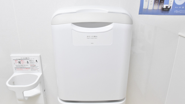 スギ薬局 鞍月店のキッズ用設備