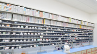 スギ薬局 鞍月店の薬棚