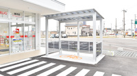 スギ薬局 鞍月店の駐輪場