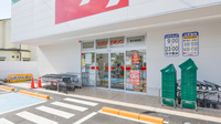 スギ薬局　豊中熊野店の入口