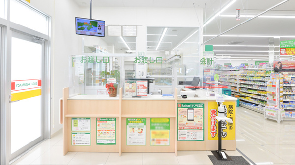 スギ薬局　豊中熊野店の受付/カウンター