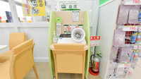 スギ薬局　豊中熊野店の血圧計