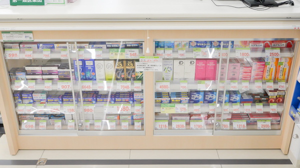 スギ薬局　豊中熊野店の一般医薬品