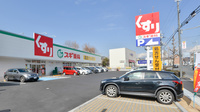 スギ薬局　豊中熊野店の駐車場