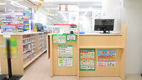スギ薬局 中野中央店の受付/カウンター