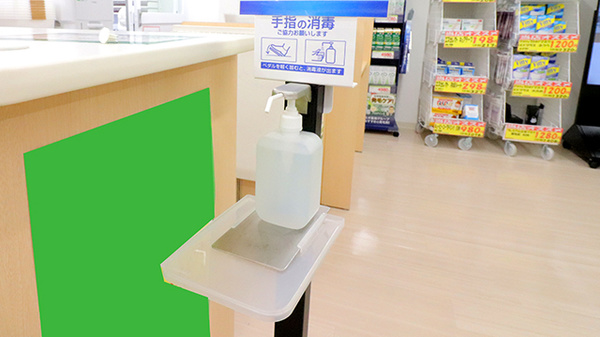 スギ薬局 中野中央店の感染予防対策