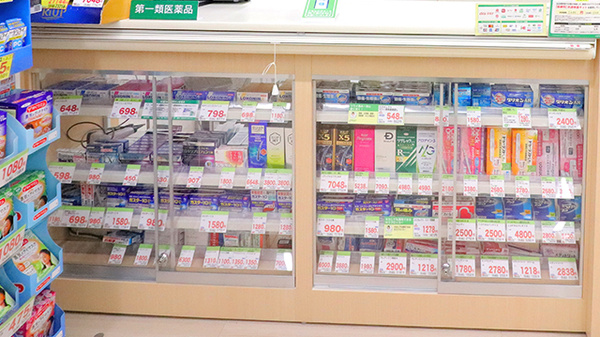 スギ薬局 中野中央店の一般医薬品