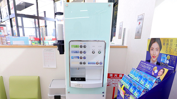 スギ薬局 つくば二の宮店のフリーサービス