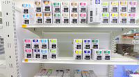 スギ薬局 つくば二の宮店の漢方薬