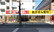 スギ薬局 新松戸南店の外観