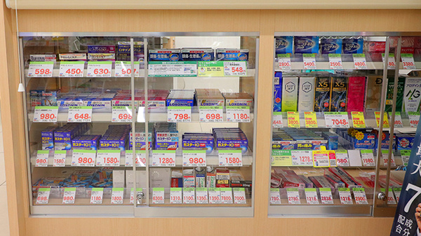 一般医薬品