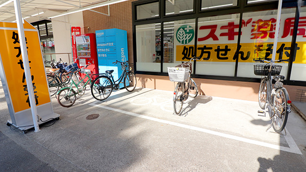 駐輪場