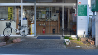 エンゼル薬局の入口