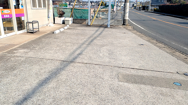 ありす薬局　青葉店の駐車場