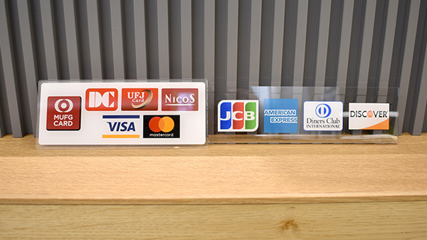 日生薬局　江北店のクレジットカード対応