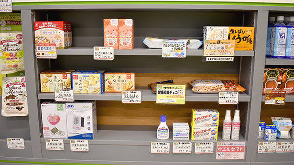 日生薬局　江北店の一般医薬品