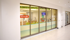 日生薬局　調布店の外観