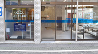 あおぞら薬局　江古田駅前店の入口