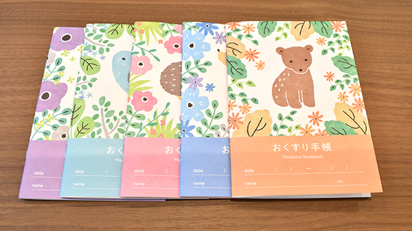 あおぞら薬局　江古田駅前店のお薬手帳
