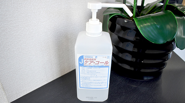 のぞみ薬局の感染予防対策