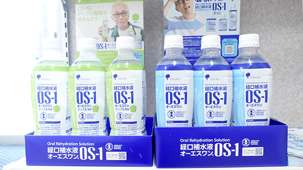 にじいろ薬局の飲食物