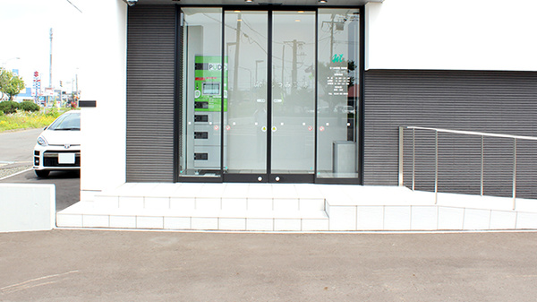 むつみ薬局 光和店の入口