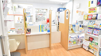 ファーマライズ薬局 西新潟店の受付/カウンター