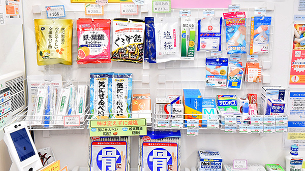 ファーマライズ薬局 西新潟店の雑貨品