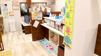 オーク薬局秋吉店の受付/カウンター
