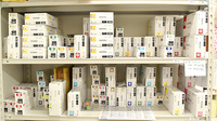 オーク薬局秋吉店の漢方薬