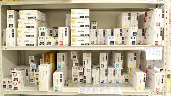 オーク薬局秋吉店の漢方薬