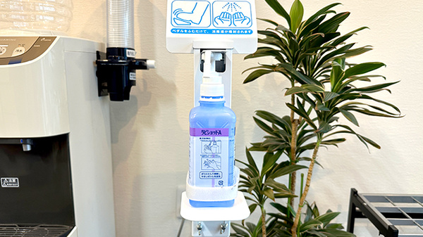 コスモス調剤薬局 つつじが丘店の感染予防対策