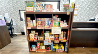 コスモス調剤薬局 つつじが丘店の雑貨品