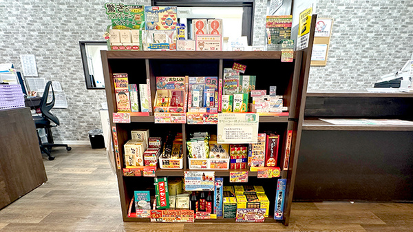 コスモス調剤薬局 つつじが丘店の雑貨品