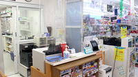アカカベ薬局　忍ケ丘店の受付/カウンター